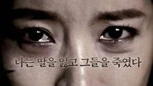 watch the lastest 妈妈不哭 (2012) with English subtitle English Subtitle