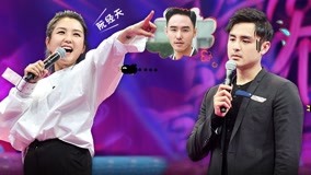 ดู ออนไลน์ งานแถลงข่าวที่ไร้คู่แข่งซีซั่น 1 2017-05-03 (2017) ซับไทย พากย์ ไทย