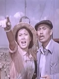 船厂追踪}