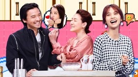 watch the latest S-style Show (Season 2) 2017-08-03 (2017) with English subtitle English Subtitle
