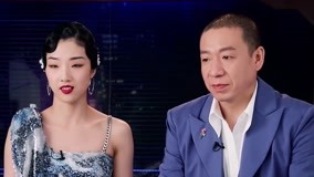 線上看 Yamy慫恿二手玫瑰跳舞 (2021) 帶字幕 中文配音，國語版