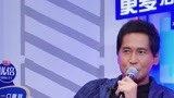 齐秦灵魂提问周兴哲 薛之谦薛三岁不能再多