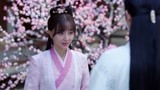 《公子倾城》林池猜测陌轻尘的心意 她以为陌轻尘喜欢她