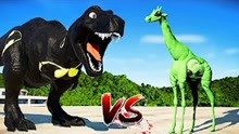 恐龙世界 蝙蝠侠雷克斯vs绿色外星长颈鹿，恐龙之间的较量！