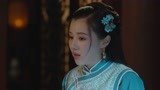 《刘墉追案》秋梦南说起十三衙门的事 她怀疑家父在衙门当过差