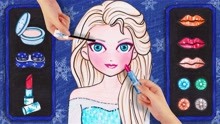 手绘定格动画：今天是蓝色的主题，一起挑战冰雪女王妆吧！