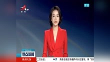 [图]前进吧!中国