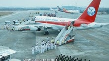中国机长：飞机起飞，不料下一秒空难发生，危险了