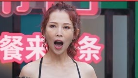 watch the latest 第2期预告 蔡少芬陈法蓉互怼 蔡少芬按摩惨叫不断 (2021) with English subtitle English Subtitle