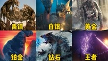 【盘点】漫威、DC、科幻、动作 2021-10-14