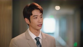 Watch the latest Fall In Love With A Scientist (Vietnamese Ver.) Episode 14 online with English subtitle for free English Subtitle