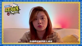 Mira lo último Olivia Tong wants to say (2021) sub español doblaje en chino