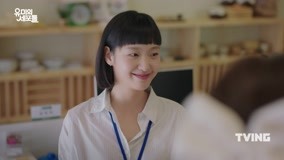 Xem preview ep11 Vietsub Thuyết minh