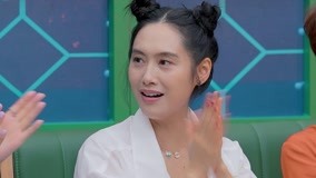 ดู ออนไลน์ 最高级秀恩爱的方式 朱茵黄贯中情侣歌 (2021) ซับไทย พากย์ ไทย