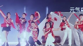 Mira lo último Performance only: <Tonight Is Unforgettable> (2021) sub español doblaje en chino