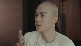 Watch the latest EP15 Shen Cuixi Reveals True Feelings for Wei Lianggong online with English subtitle for free English Subtitle