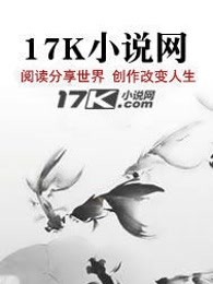 微微不懂爱