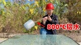 东京复仇者动漫剧第22集东京复仇者：场地夺回战打响，东d寡不敌众面临 
