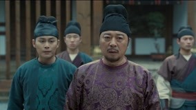 Watch the latest LUOYANG Episode 9 Preview online with English subtitle for free English Subtitle
