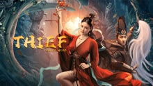 Tonton online Thief Female Hero (2021) Sub Indo Dubbing Mandarin