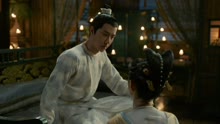 Luoyang Episode 18 Preview