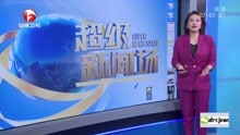 深圳卫健委公号被投诉“低俗博流量" 官方作出回应