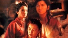 watch the latest 战神传说（粤语） (1992) with English subtitle English Subtitle