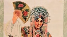 線上看 梅蘭芳的舞台藝術（下） (1956) 帶字幕 中文配音，國語版