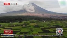 印尼塞梅鲁火山再次喷发 喷出火山灰柱高达两千米