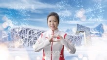 《我们北京见》，由55位世界冠军演唱的含“金”量最高MV正式发布