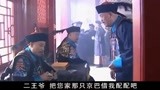 大清官76：刘统勋对朝廷彻底失望，辞官还乡，连官服都卖掉当路费