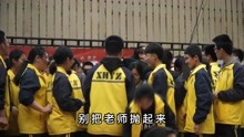 [图]高考百日誓师现场：老师我爱你，请你不要放弃我，班主任声泪俱下