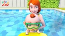 超级宝贝JOJO2：宝宝学游泳，游泳有利于培养亲密关系