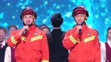 2022浙江跨年 群众代表歌曲《强国一代有我在》