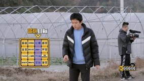 Watch the latest Deng Chao Can't Farm Properly Because of Old Age (2022) online with English subtitle for free English Subtitle