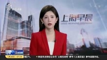 北京:新增本土确诊病例4例、无症状感染者1例
