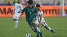 【集锦】塔雷米单刀塔利布屡献神扑 伊朗1-0伊拉克提前出线
