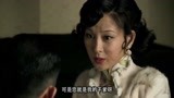旗袍：丁默群要娶关萍露，真是令人震惊的消息，都不敢明确拒绝
