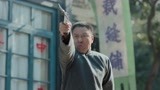 《勇敢的心2》中国人众志成城的抗战热血