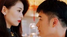 假日暖洋洋2:刘涛醉酒狂撩陈赫，不料反被强 势吻，画面齁甜