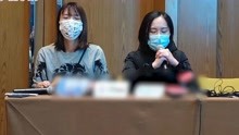 刘鑫发布会女记者追问遭下逐客令：不想听可以出去