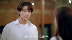 Tonton online Love Unexpected Episod 13 Sarikata BM Dabing dalam Bahasa Cina