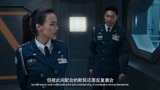 上海堡垒：最美指挥官上线，小淇带领灰鹰小队抵挡外星人入侵