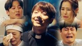 《热血司祭》韩神父的演技征服众人！
