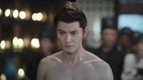 Watch the latest EP14 Liang Yi got whipped for Qiu Yan online with English subtitle for free English Subtitle