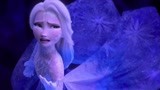 《冰雪奇缘2》艾莎女王得知真相，想逃却来不及，瞬间被冻成冰雕