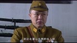 军刺：大佐决定对徐少华部队合围，不再与黄鸣峰恋战！