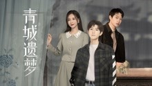 GAME OF SHARK 2021-07-10