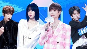 Watch the latest Youth With You Season 3 Chinese Version 2021-02-18 (2021) with English subtitle English Subtitle
