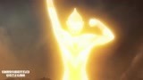 《迪迦》迪迦得到超古代奥特曼的力量，变身闪耀迪迦，神般的存在